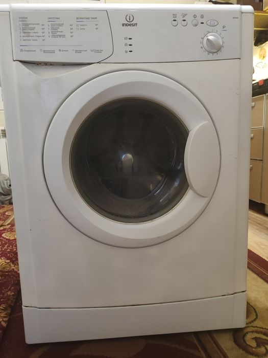 Indesit kir moshinasi. Ishlashi alo. Hali ko'p yil xizmatizda bo'ladi