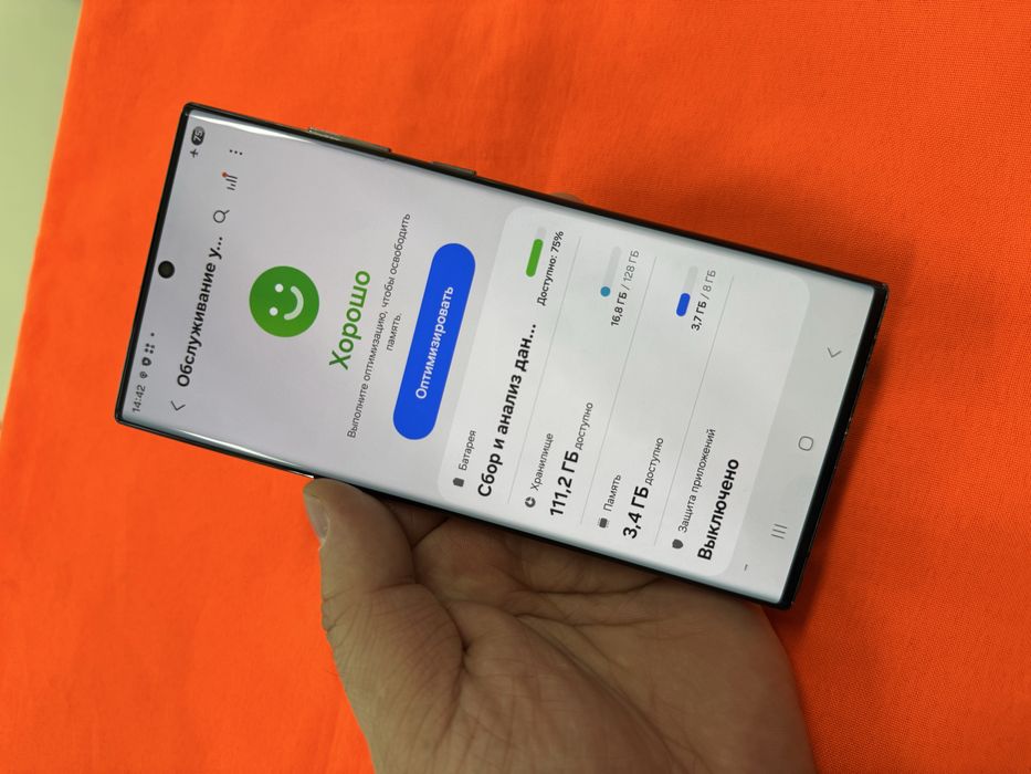 Samsung s22 Ultra 128G