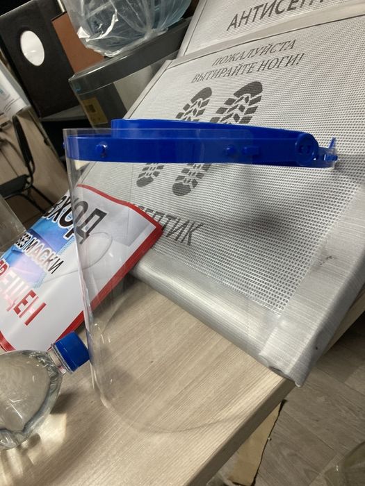 Дезковрик. От4000 для дезинфекцые.