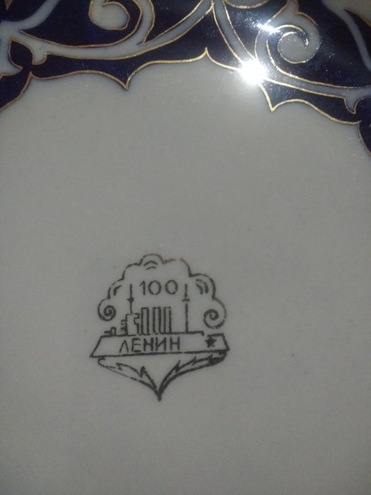 Антикварная большая тарелка