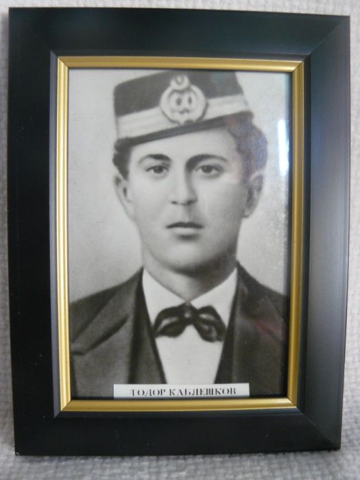 Портрети на възрожденци, революционери, поети, писатели