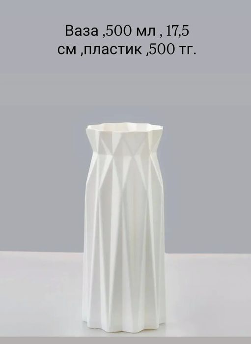 Подарки на 8 марта