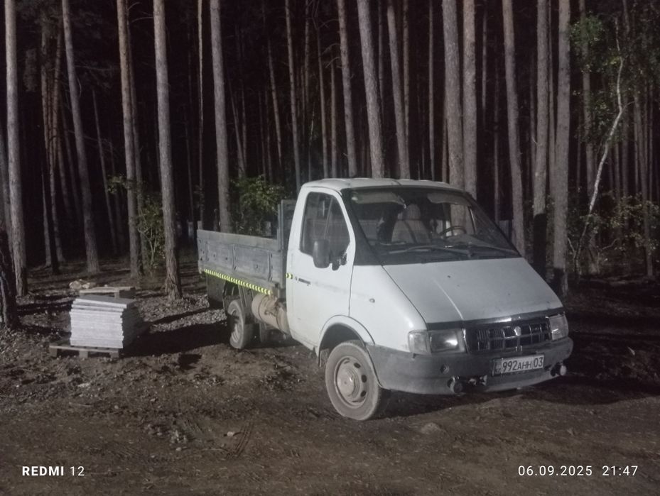 Газель Самосвал Скотовоз