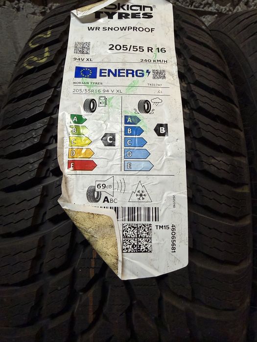 205/55/16 Nokian 2бр дот22