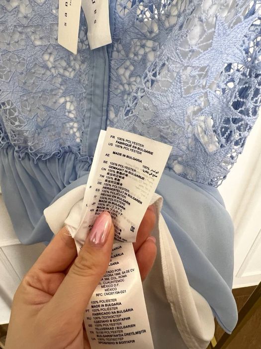 платье от Sandro(новое)