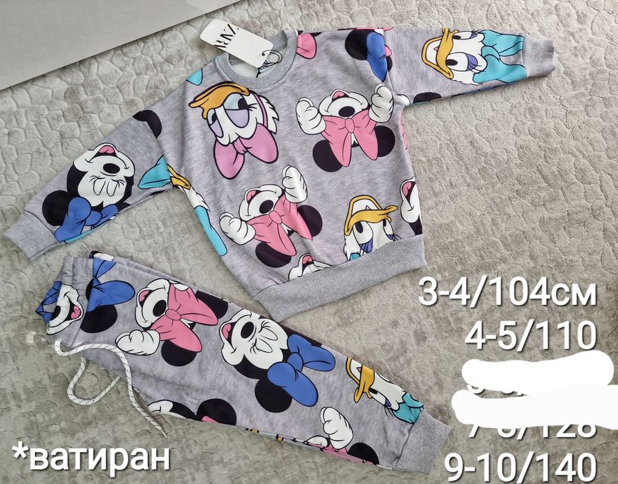 Детски екип анцуг за момиче Zara 1,2,3,4,5,6 7 години