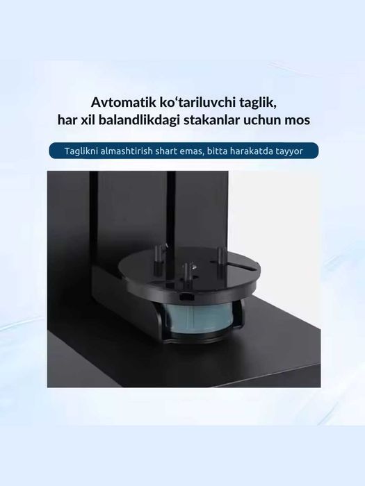 Alyuminiy bankalarni  yopish va plastik butilkalarni muhrl