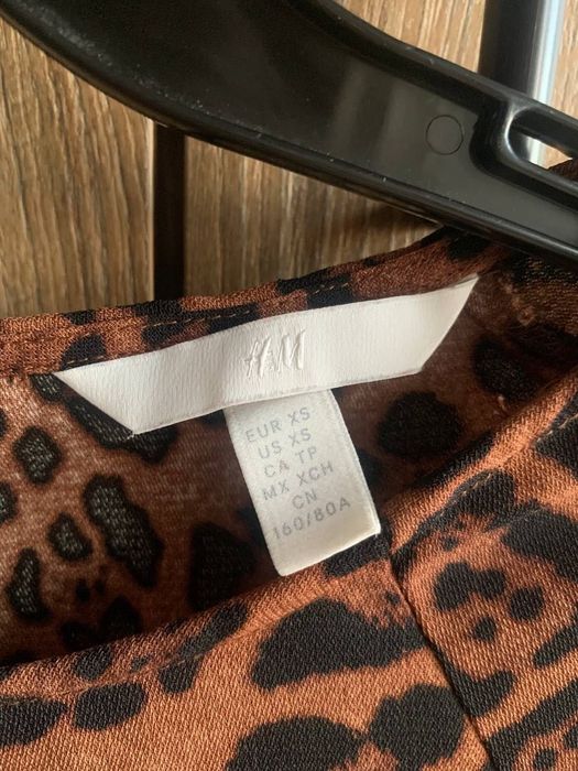 Платье леопард H&M