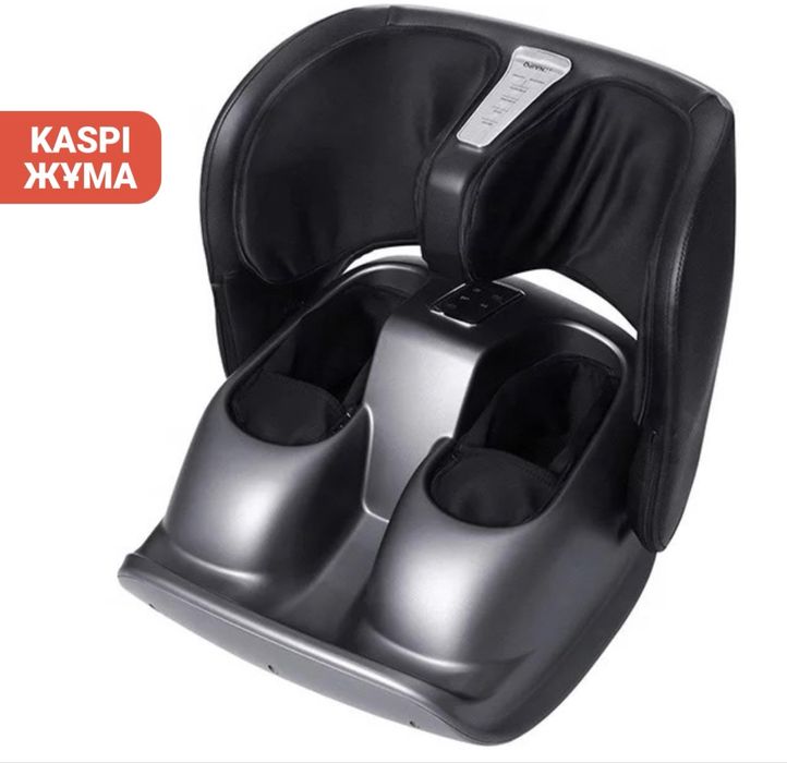 Melia массажер сатылады