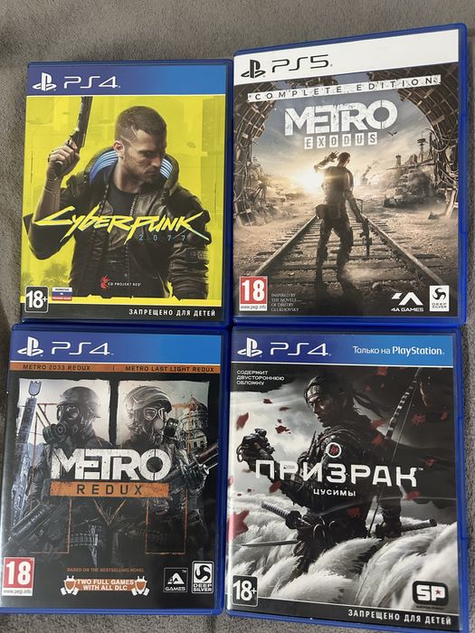 Продаю игры пс5-пс4