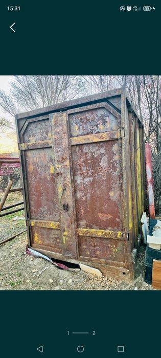 Контейнер сатылады