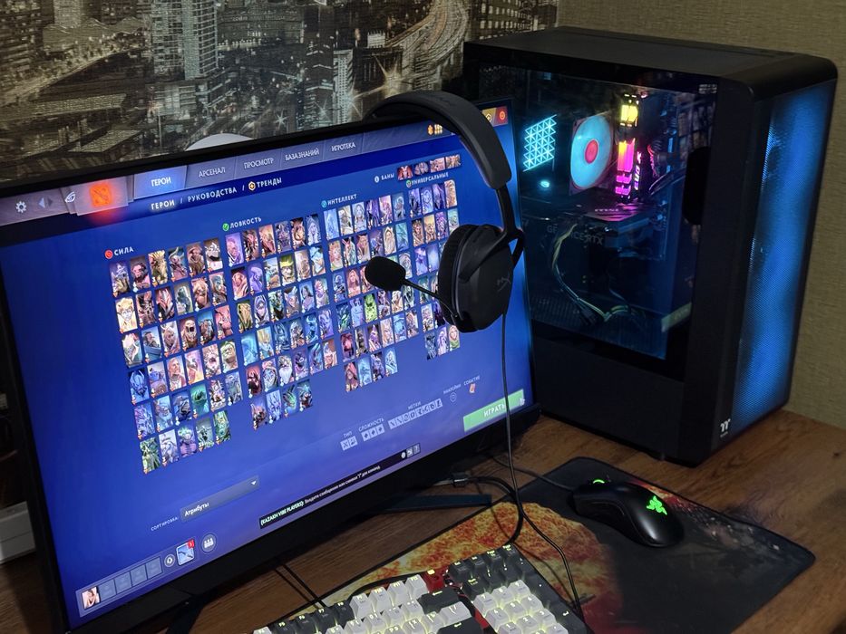 Игровой компьютер