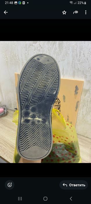 Обувь для подростков