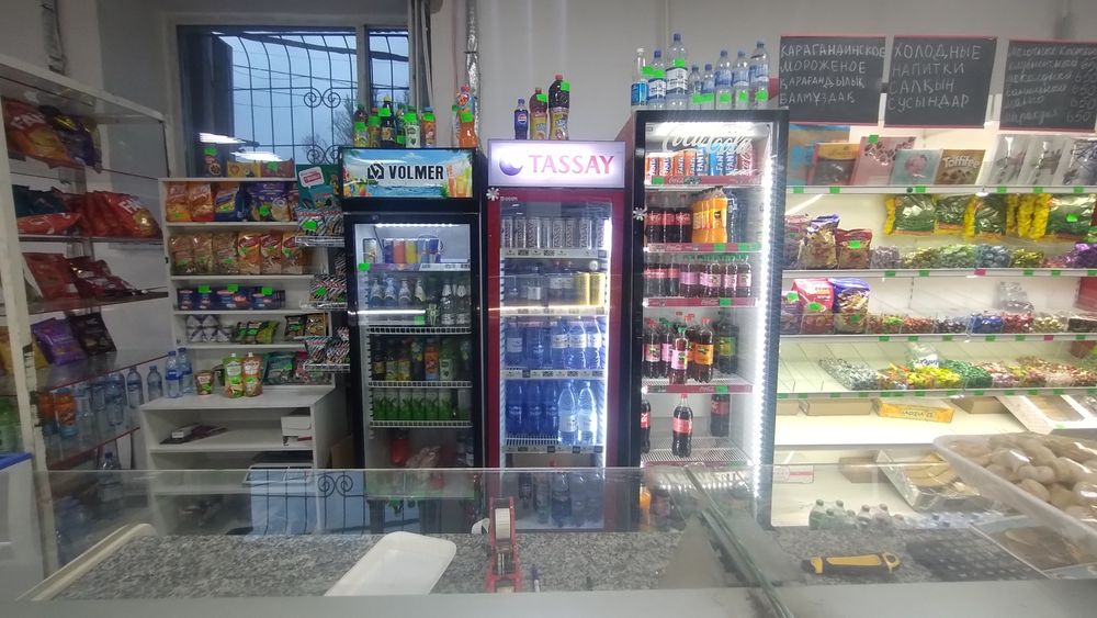 Кондитерский отдел в центре города.