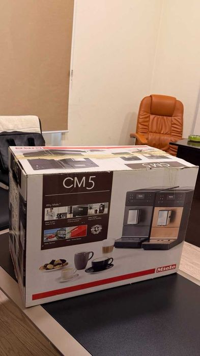 Кофемашина miele