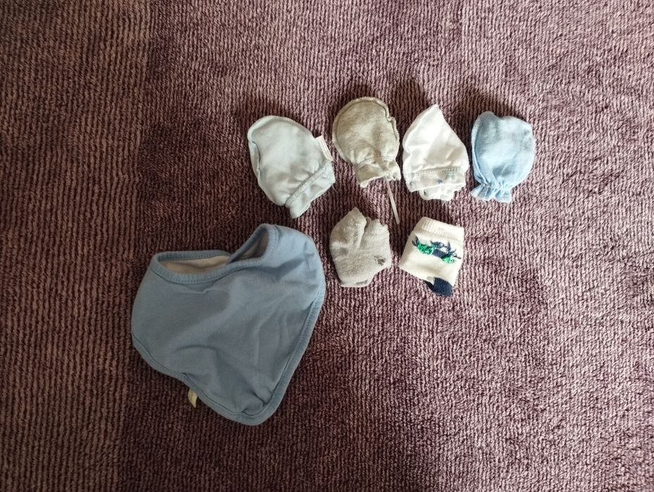 Бебешки дрехи за момче