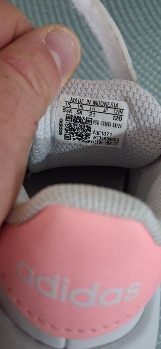 Детски Маратонки adidas bubble