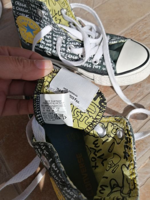 Детски спортни обувки