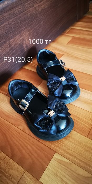 Продам туфли для девочки р 30 и р31