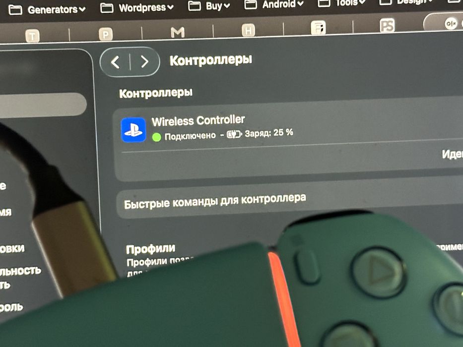 DualSense геймпад (PS5)