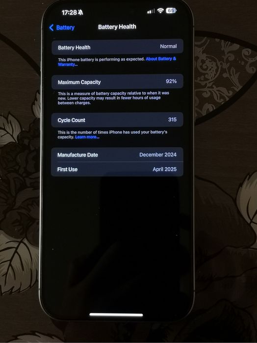 iPhone 16 Pro Max Desert Titanium 256GB Пълен Комплект - В Перфектно Състояние