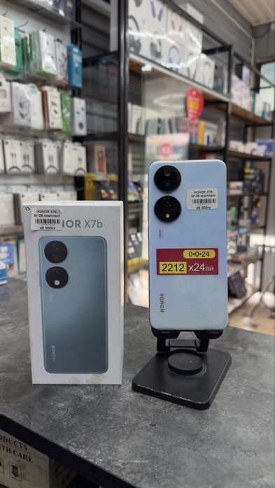 Honor X7b 8GB/128GB