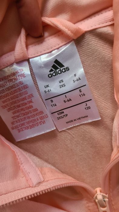 Nike  Adidas Puma  детски спортни екипи originals