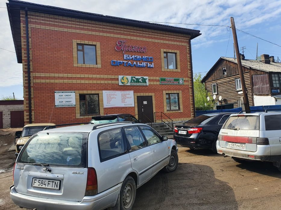 Сдам в аренду кабинет