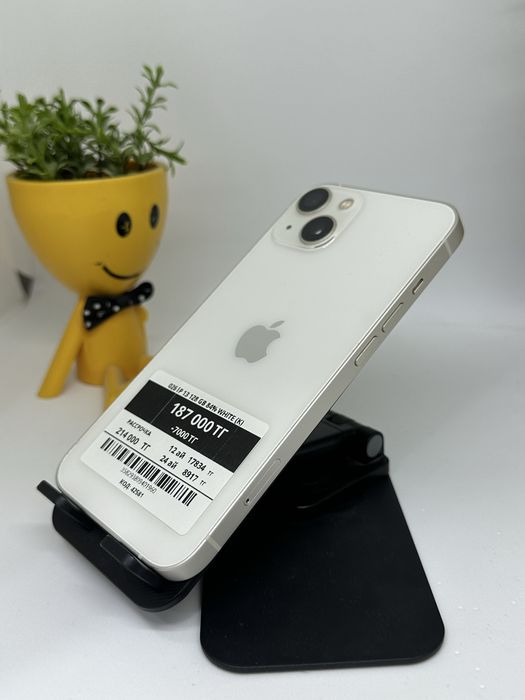 Iphone 13-128 gb