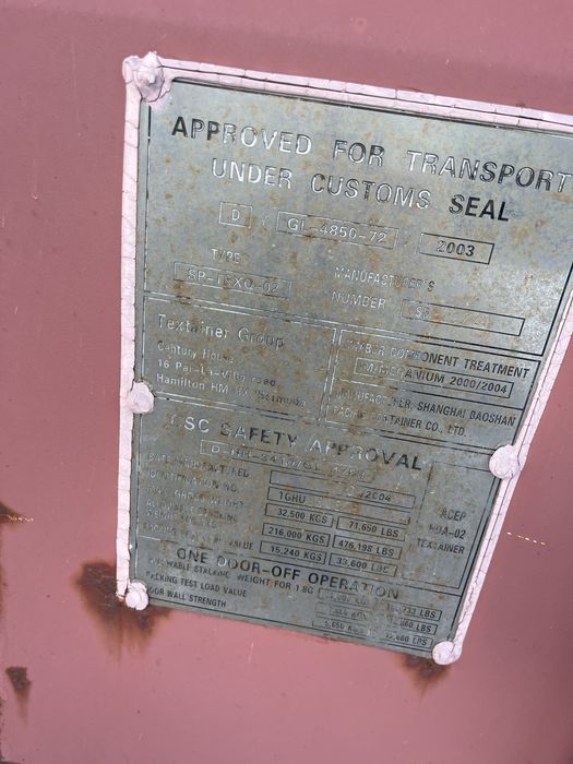 Контейнер 40 продам