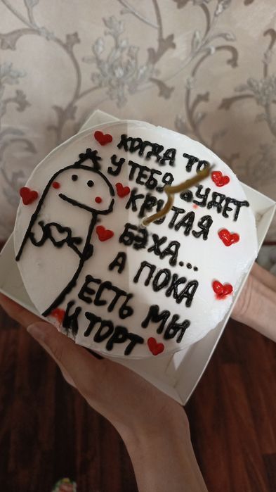 Бенто торт на заказ