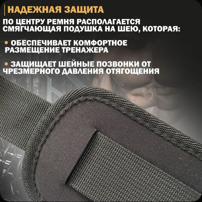 Армбластер, новый 56*10 см