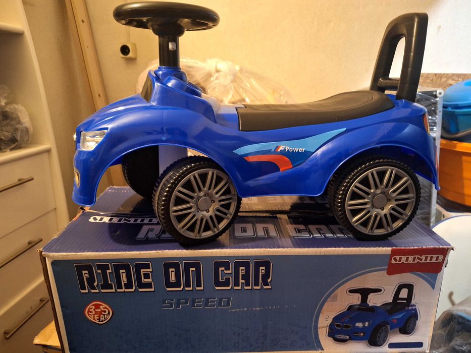 Камионче за бутане