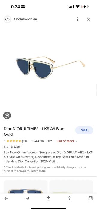 Дамски слънчеви очила Dior