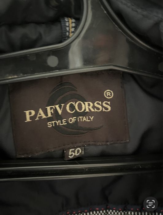 Зимний мужской куртка