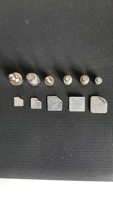 Продам лабораторный набор гирь