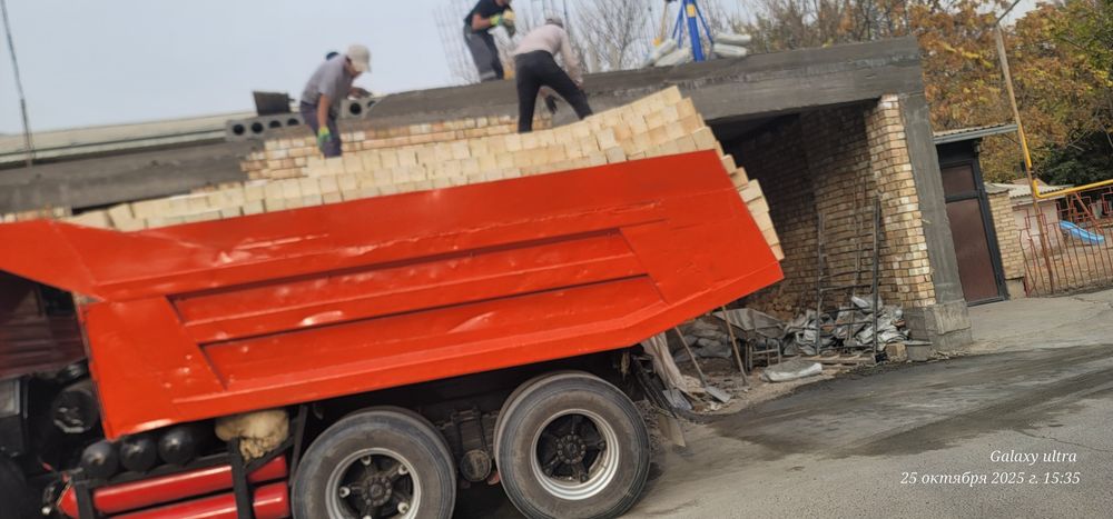 Kamaz samasval xizmati