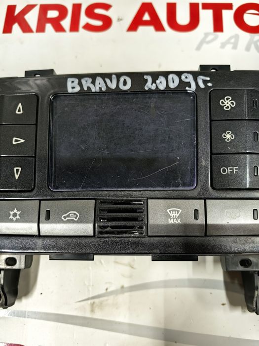 Управление климатроник Fiat Bravo / Фиат Браво 2009г