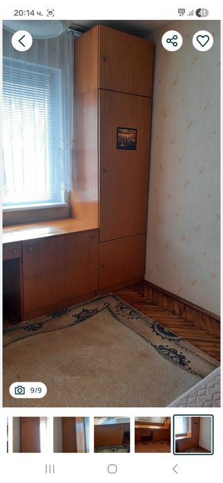 Мебели за спалня