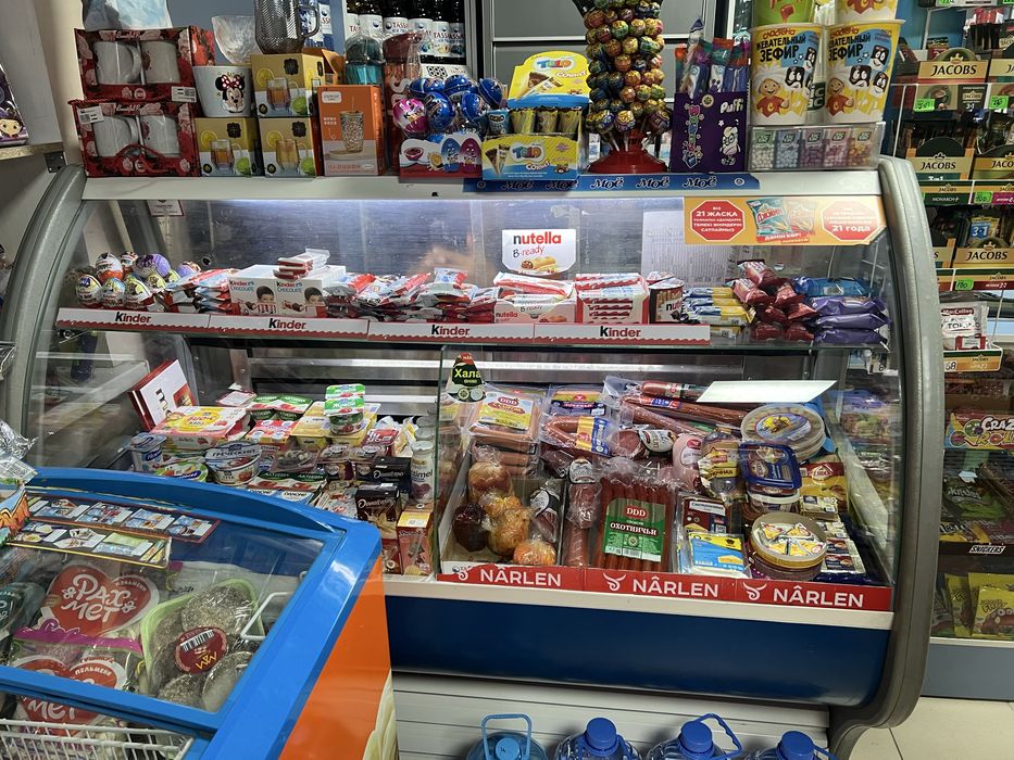 Витринный холодильник сатылады!