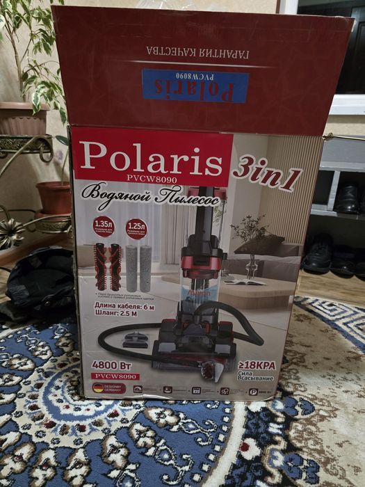 Водяной пылесос 3в 1 новый