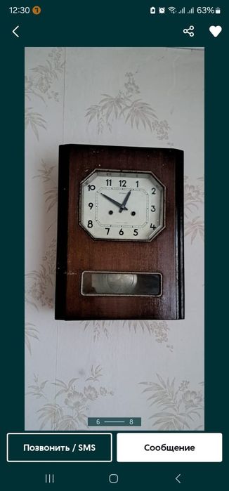 Часы СССР разные