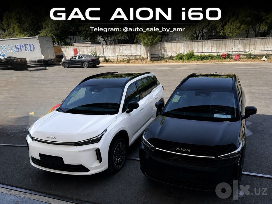 GAC AION I60 new 2026‼️