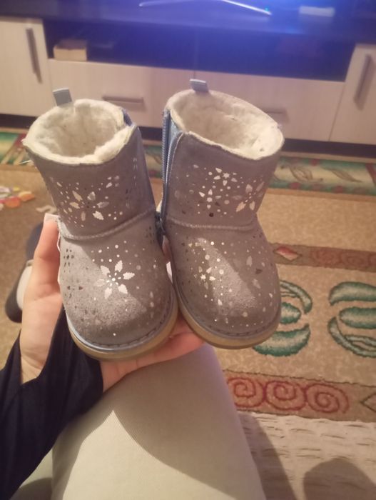 Детские зимние сапожки*