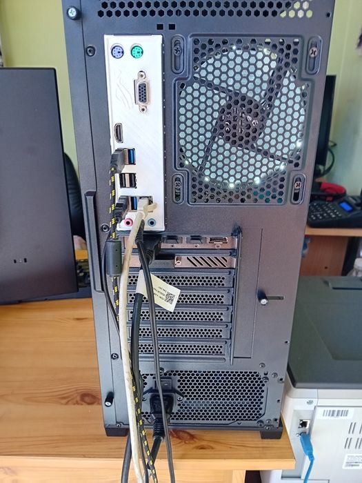 Геймърски компютър ryzen 5