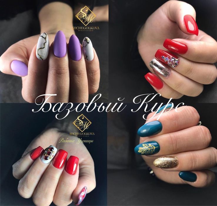 Курсы маникюра Майкудук