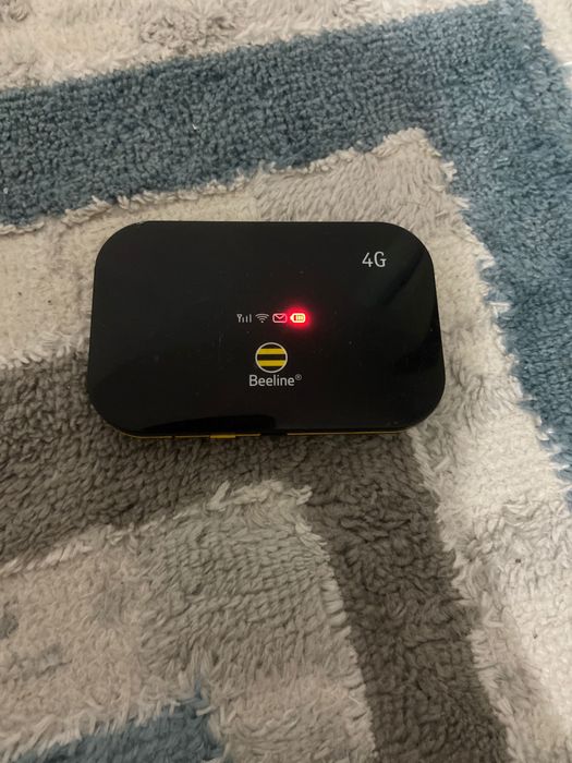 Кармане WI-FI Обмен