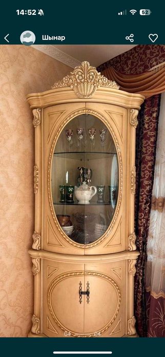 Гостинный гарнитур