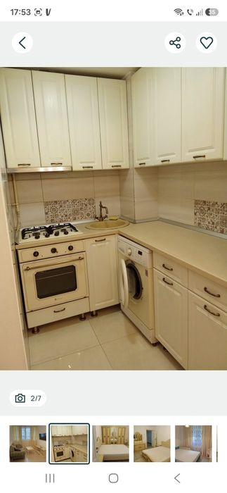 Apartament Lujerului