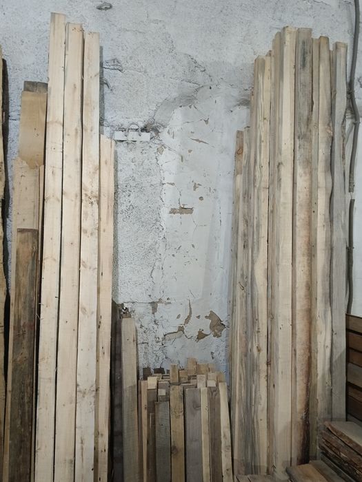 Продается бруски/доски